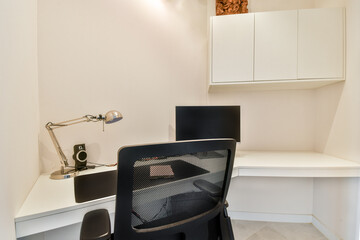 Modern minimalist workspace with sleek design