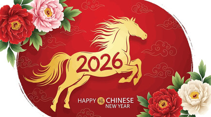 Golden horse with the year 2026 and chinese new year greetings, surrounded by peonies and clouds, symbolizing prosperity and good fortune for the upcoming year © Saharia