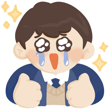 학생