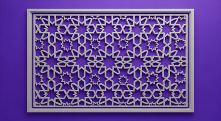 Intricate geometric pattern design, featuring a repeating star-like motif, set against a vibrant purple background.