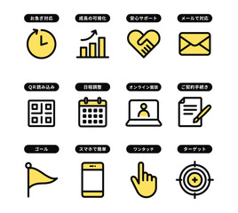 サービス資料・LPの機能紹介に特化した実務アイコンセット（太めアウトラインと均一ストロークで統一／お急ぎ対応・成果可視化・日程調整・オンライン面談・契約手続きなど、サービスの利便性を伝えるための説明用ピクトグラム）
