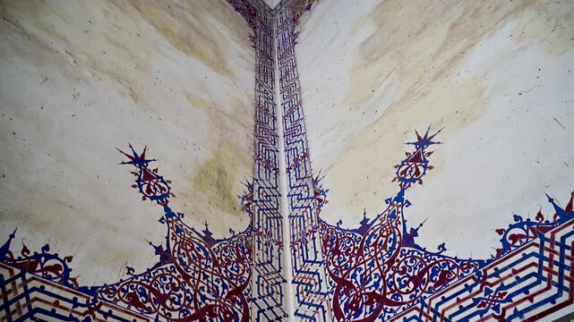 Closeup view of details in the mausoleum of Sultan Sanjar in the ruins of Merv near Mary, Turkmenistan