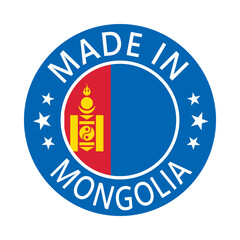 Mongolia Made in Stamp in circle with flag Vector template on white background