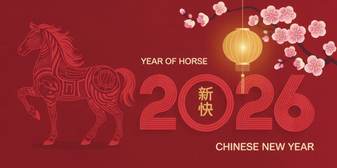 Naklejka premium Chinese New Year 2026 illustration year of the horse with lantern and cherry blossom festive vector design for holiday celebrations