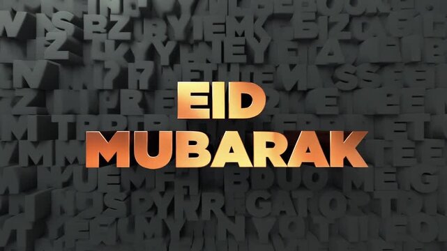 Eid Mubarak greeting card with 3D text on dark background.