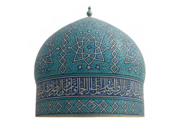 Ornate islamic dome with turquoise mosaic tiles and arabic calligraphy, isolated on transparent background