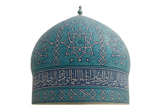 Ornate islamic dome with turquoise mosaic tiles and arabic calligraphy, isolated on transparent background