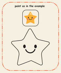 Paint by Sample  Preschool Color Reference Sheet for Early Learning