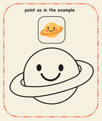 Paint by Sample  Preschool Color Reference Sheet for Early Learning