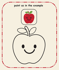 Paint by Sample  Preschool Color Reference Sheet for Early Learning