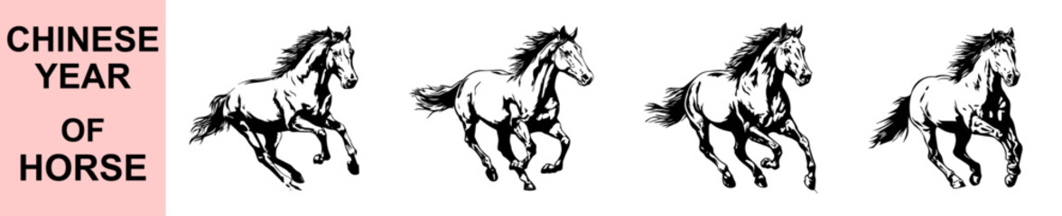 Expressive running horse vector artwork representing Chinese Year of the Horse with bold motion strokes and energetic posture for zodiac cultural themes and decorative graphic illustration
