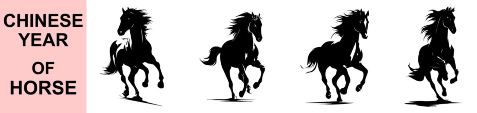 Dynamic galloping horse silhouette vector illustration for Chinese Year of the Horse, showcasing movement, energy, wild spirit, flowing mane, ideal for zodiac designs and artistic decorative concepts