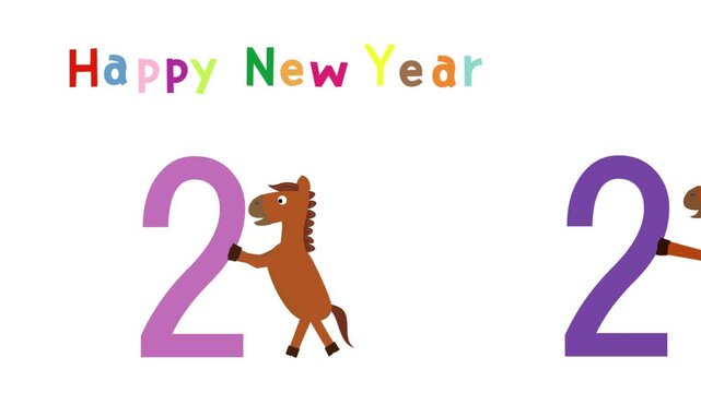 2026年の年賀状の動画素材。