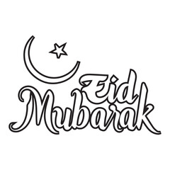 Eid Mubarak text icon day islamic style sheep culture holiday design.