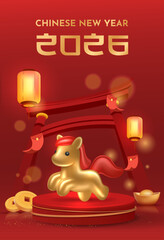 Translation : Chinese New Year 2026 Year of the Horse. Chinese Zodiac Template, Poster Banner Flyer for Chinese New Year Vector Illustration