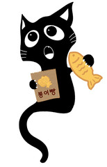 고양이와 붕어빵