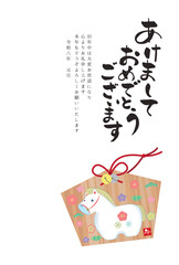 2026年令和八年午年年賀はがきテンプレート「あけましておめでとうございます」馬の絵馬 縦置き縦書き