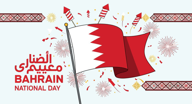 Celebrate Bahrain National Day with vibrant festive illustrations and traditional patterns, perfect for greeting cards, event posters, and patriotic campaigns showcasing national pride