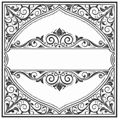 Fototapeta premium Classic Decorative Border Template with Empty Text Space