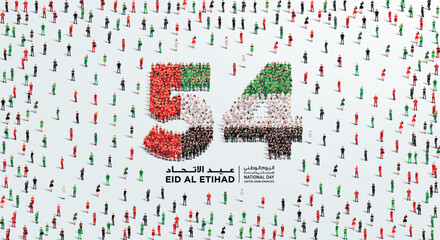December 2 United Arab Emirates  National Day. Eid Al Etihad with Arabic text. A large group of people forms to create the number 54 as UAE celebrates its 54th National Day on the 2nd of December.