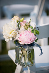 Elegant Aisle Flower Arrangement in Glass Jar