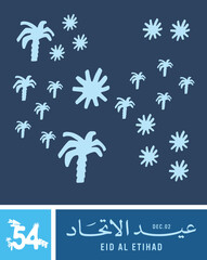 Eid Al Etihad - Union Day of UAE. National Day of 54 Years Anniversary. (Translate of Arabic Text: Arabic Translate: Sustainability, The Emirates). Vector Illustration.