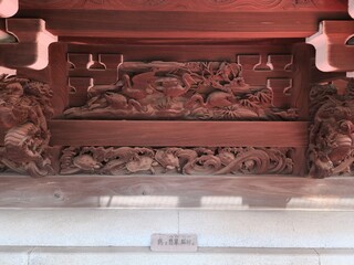 carved wood carving