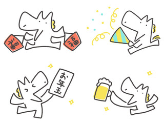 正月を祝い楽しむ白馬のセット　福袋　お年玉　乾杯　クラッカー