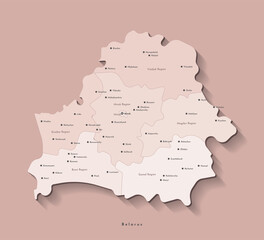 Vector modern illustration. Simplified administrative map of Belarus. Beige shapes of regions on brown background. Names of cities and regions