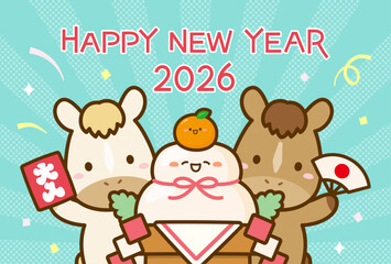 2026年の正月を祝うかわいい馬と鏡餅のイラスト