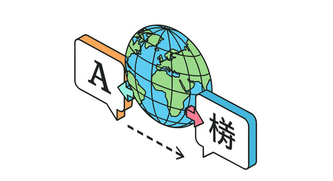 An isometric illustration depicts global language translation and seamless communication across cultures, connecting diverse linguistic communities worldwide.