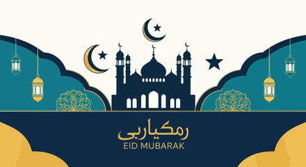 Islamic Mosque with Crescent Moon and Stars Eid Mubarak Celebration.