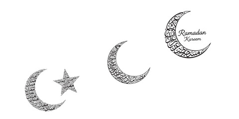 Ramadan kareem calligraphy elements Vector