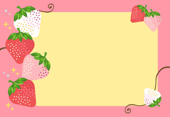 シンプルで可愛い苺のフレーム背景素材
