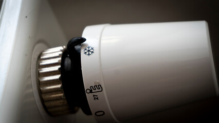 home heating battery or radiator