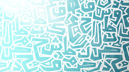 Islamic background design with abstract arabic letter style in green. islamic background template