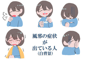 風邪の症状が出ている人のイラストセット