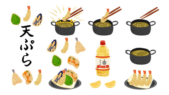 天ぷら　盛り付け・揚げ物鍋セット　水彩風手描きベクターイラスト