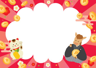 招き猫と午のポイント背景