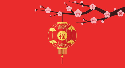 Chinese New Year lantern with blossoming cherry branch for festive designs