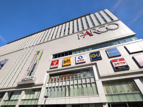 浦和パルコ。2025年11月、埼玉県さいたま市にて撮影。