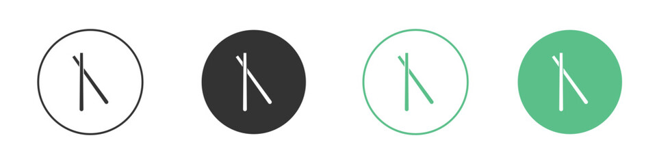 Chopsticks icon for web design, templates, infographics and more
