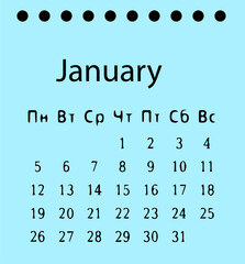 Obraz premium January 2026 calendar, calendar page
