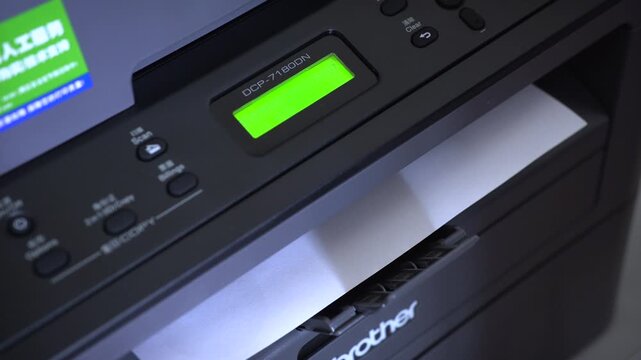 Brother Industrial Printer with Green Display and Paper Feed