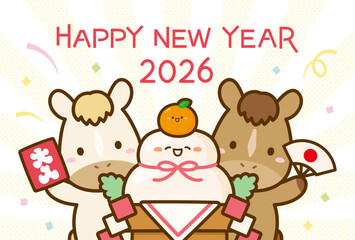 正月のかわいい馬と鏡餅のイラスト、年賀状素材