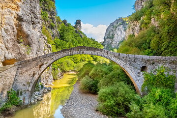 Noutsos bridge in Zagorochoria. Epirus, Greece