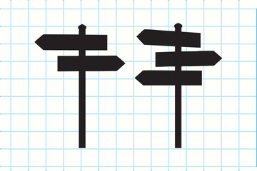 Black silhouette signpost arrows on grid paper background