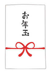 お年玉のイラスト – Japanese New Year Money Gift