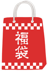 福袋のイラスト &ndash; Japanese New Year Lucky Bag
