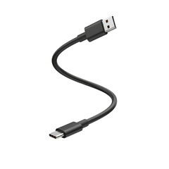 Black USB A to USB C Cable, Curving, on transparent background
